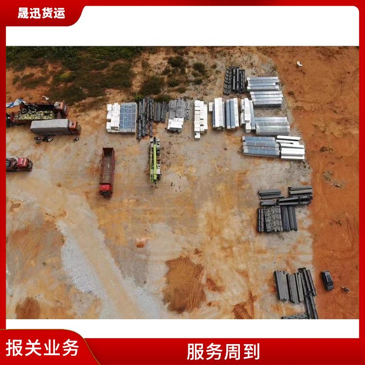 105码海关 缅甸海关报关电话 运价率计算准确 装载量大