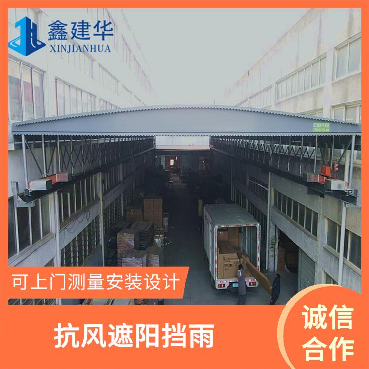 烟台物流仓储蓬使用方便快捷 烧烤移动遮阳蓬 源头厂家