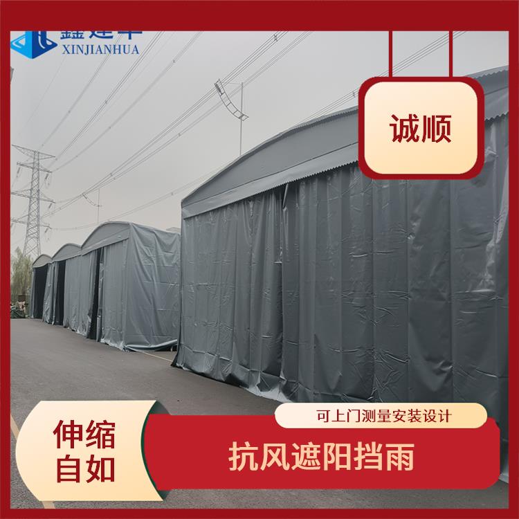 仙桃物流仓库卸货蓬 加工定制源头厂家