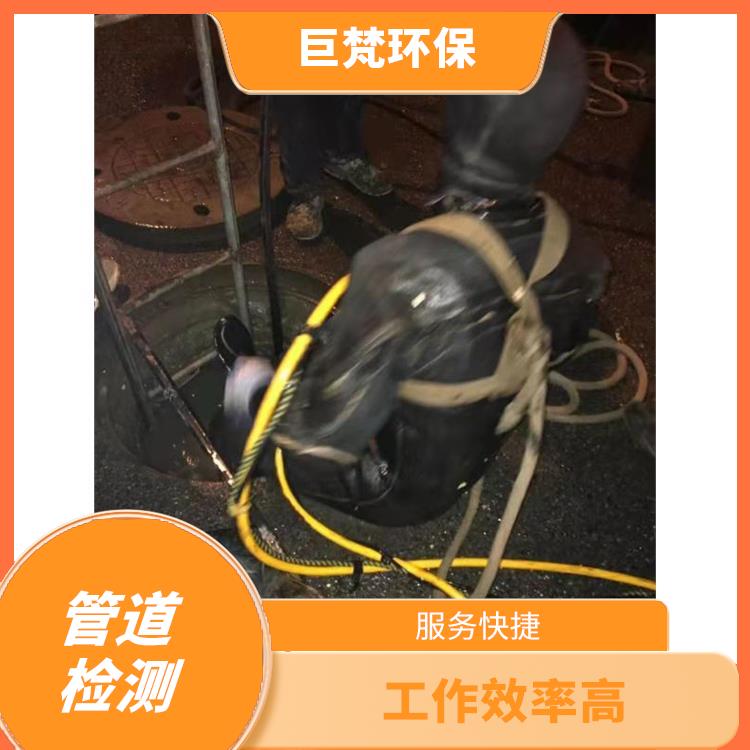 上海隔油池清掏公司联系电话 管道整改 收费合理