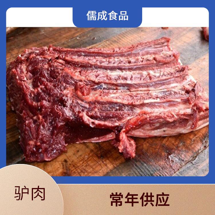 冰鲜驴肉 天津供应鲜驴肉 厂家批发