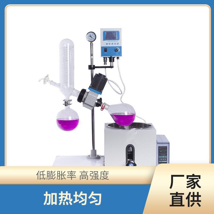 鄭州5L旋轉(zhuǎn)蒸發(fā)器 自動控溫 防止蒸發(fā)冷凝器倒流設(shè)計