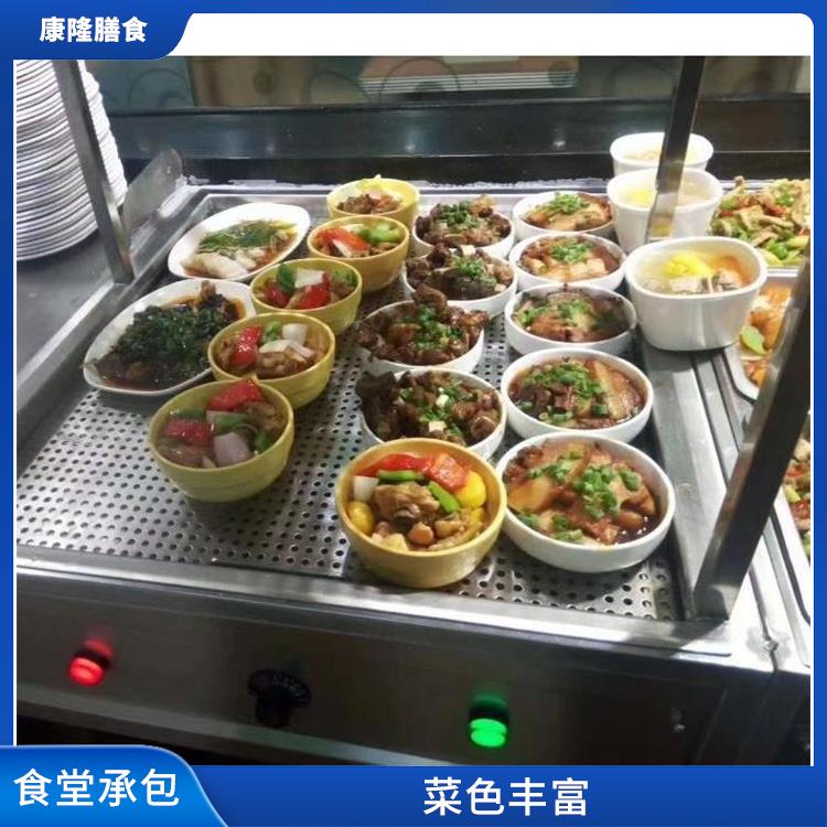 南城饭堂承包服务站 提高员工饮食质量 专业采购