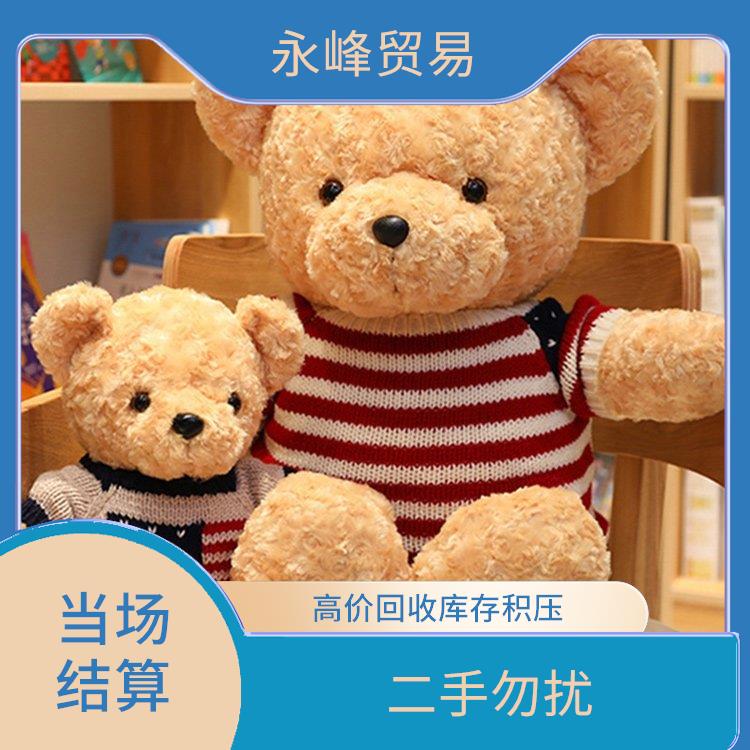库存玩具回收 回收库存