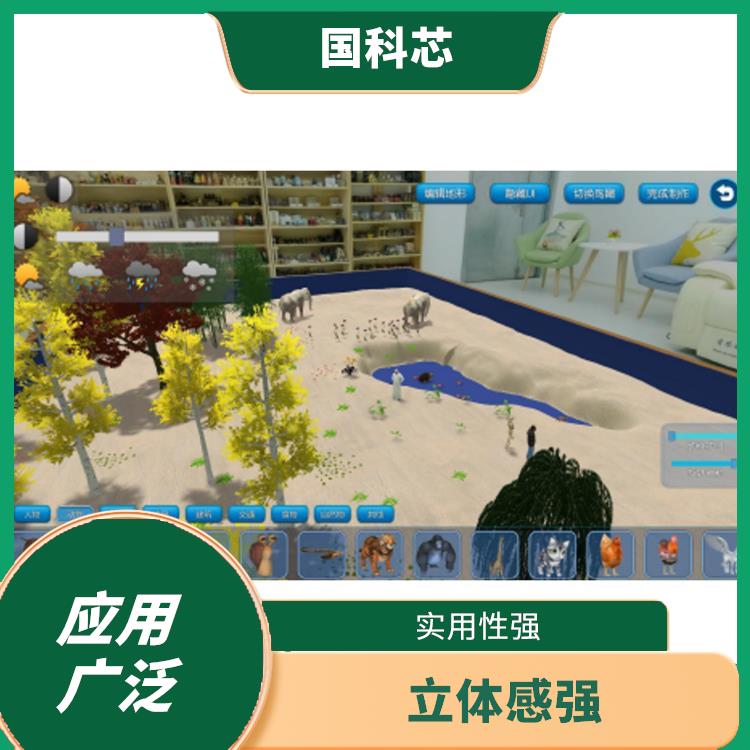 济南心理沙盘规格 释放创造力