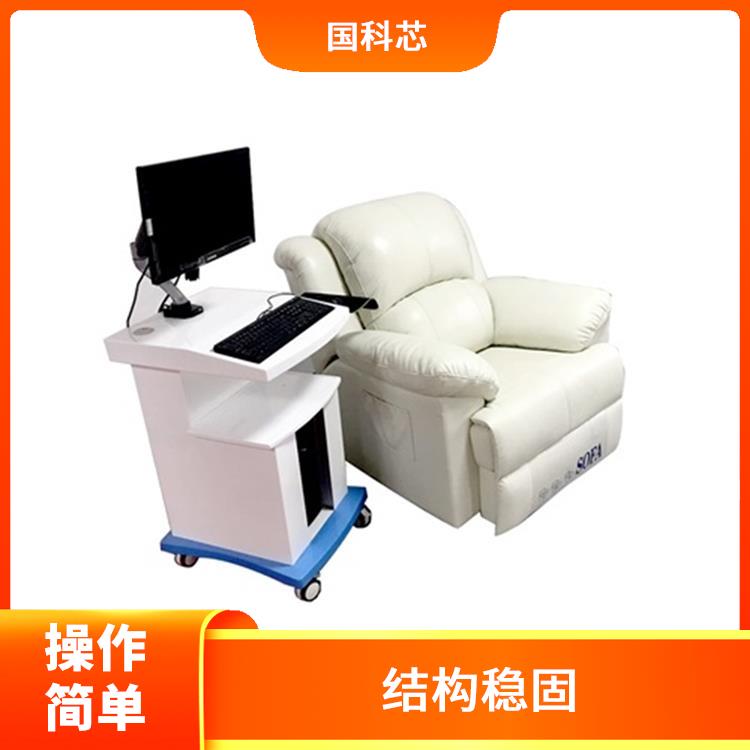 西宁智能音乐催眠床反馈型规格 角度可电动调节 不易损坏