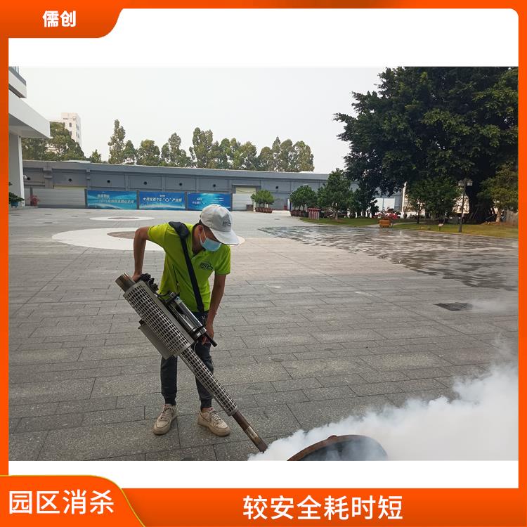 公司消杀四害服务 提供针对性方案