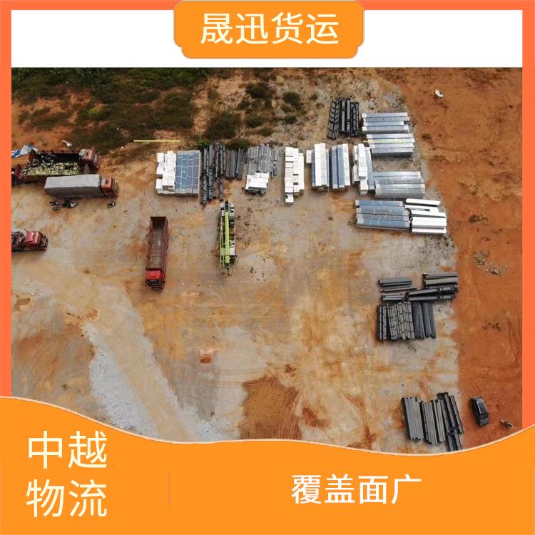 中国至越南友谊关吊装业务公司 服务周到 缩短运输时间