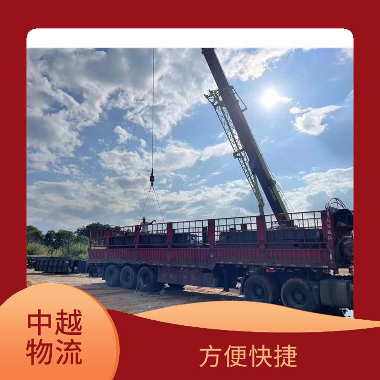 友谊关越南整车运输 信息化程度高 服务周到