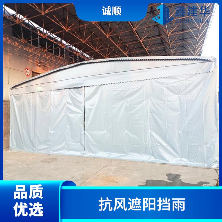 仓储活动遮阳蓬 实体工厂 南昌电动推拉防雨篷尺寸定制