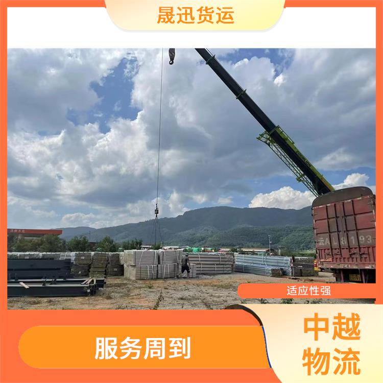 凭祥口岸越南友谊关仓储业务 零担货物上门取货 节能环保