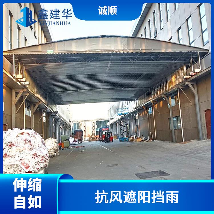 潍坊推拉棚全国安装 电动推拉防雨篷 实体工厂