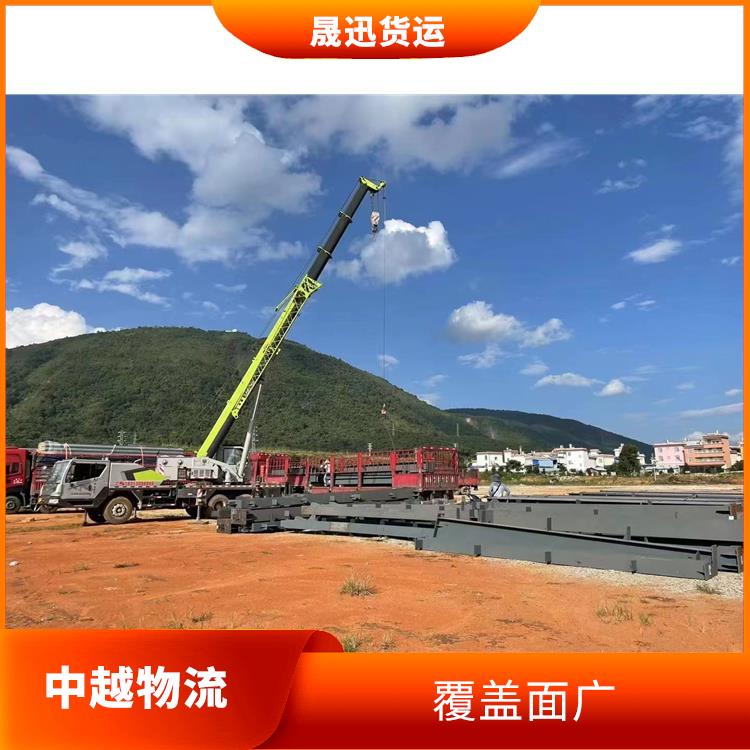 凭祥口岸越南凭祥口岸报关业务 运输速度较快 业务范围广