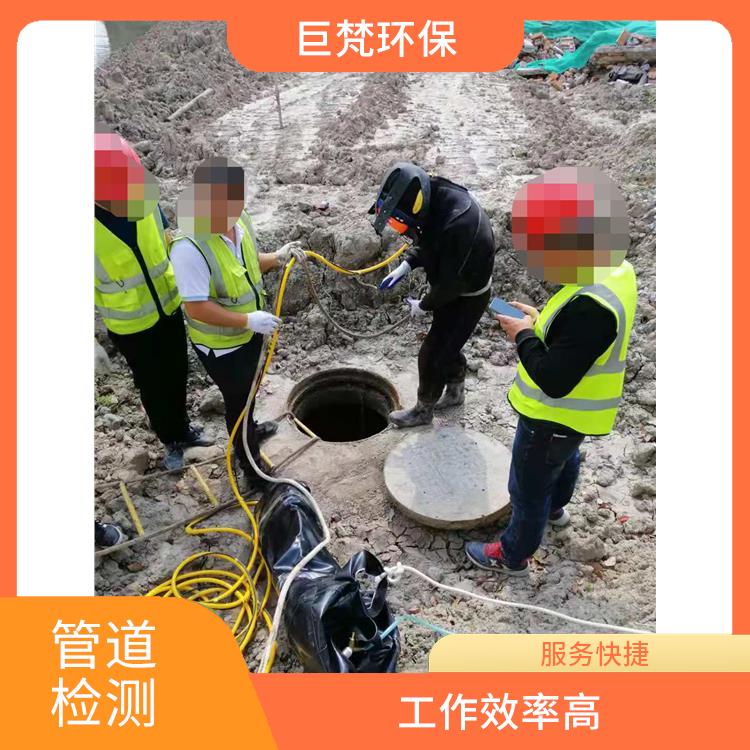 上海管道疏通清洗下水道 管道清洗 响应迅速
