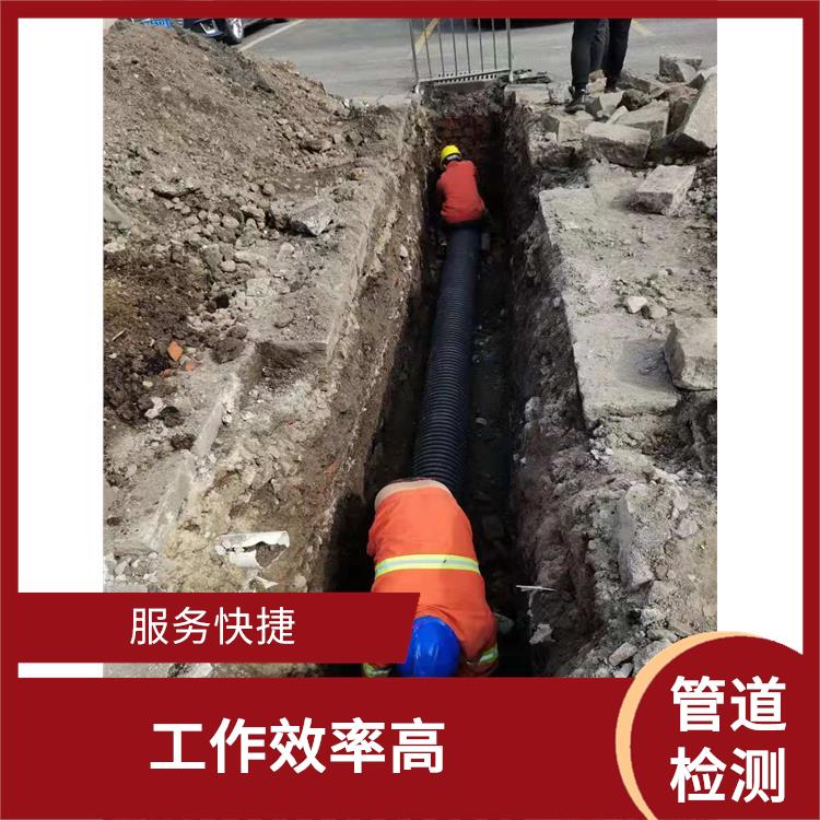 上海管道维护保养怎么收费 管道清理 快速上门