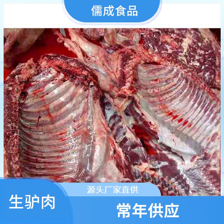 驴下水 天水供应鲜驴肉 供应商