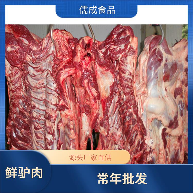 驴下水 苏州批发冰鲜驴肉 批发商