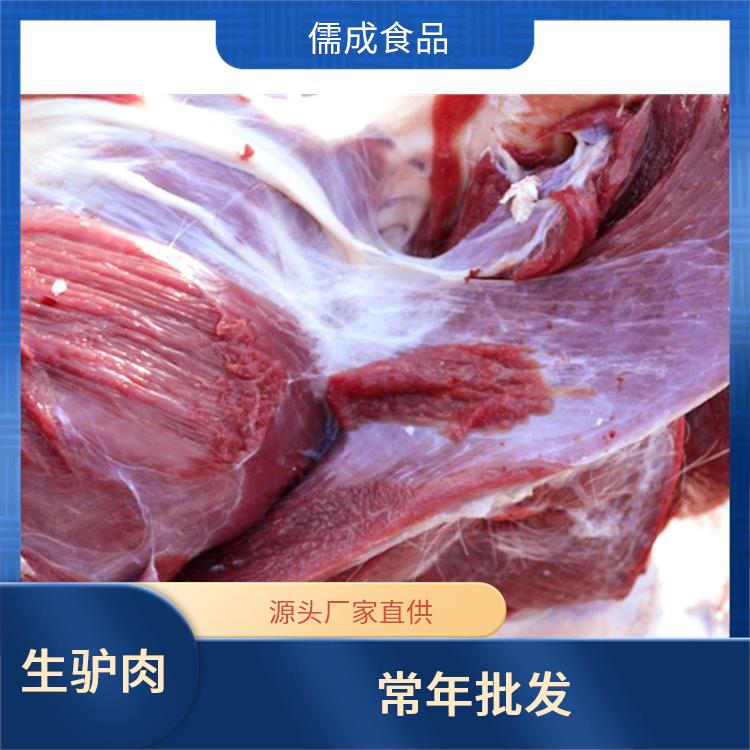 驴肉 烟台供应驴下水 供应点