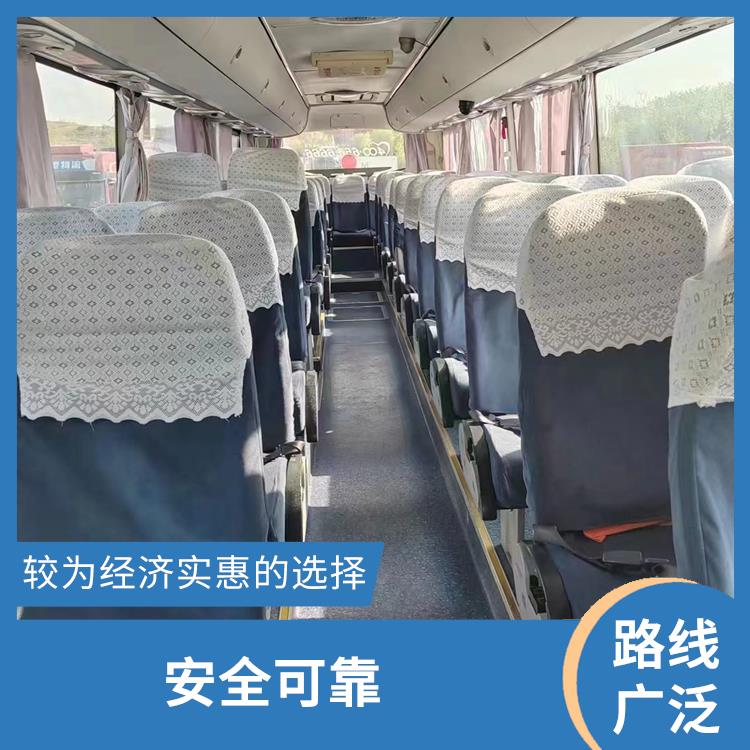 北京到新余的臥鋪車 路線廣泛