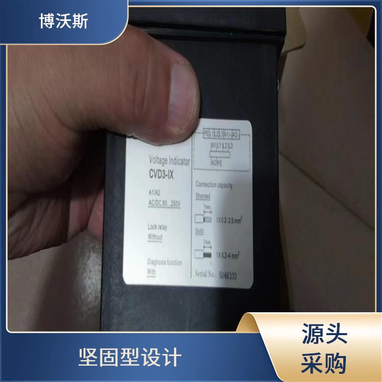 CVD8-IL-SF 高壓帶電指示器 隨時對顯示器功能是否正常進行檢查.