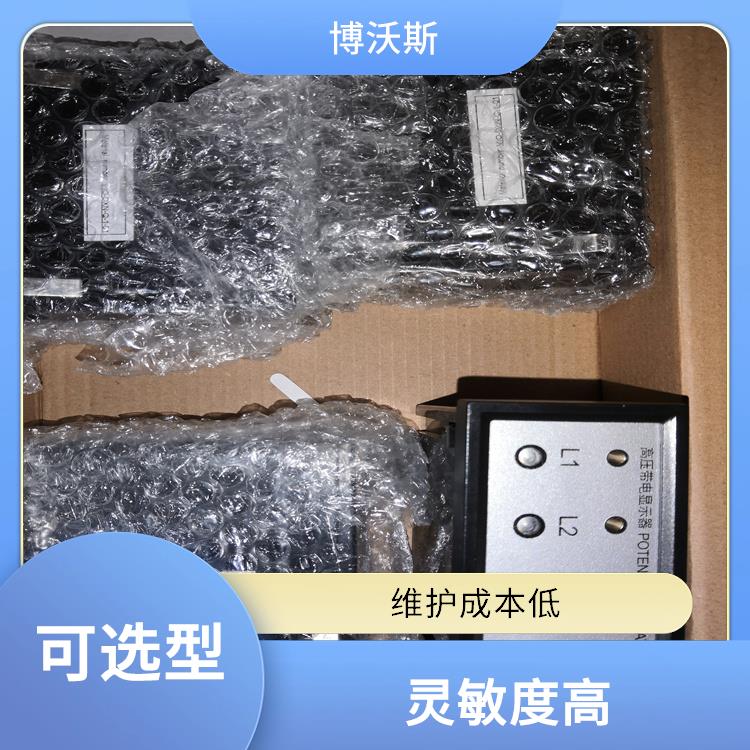 CVD3-IL-WP1-10PF-10kV-L-1.2m 帶電顯示器 配線CVD/PC-0.6