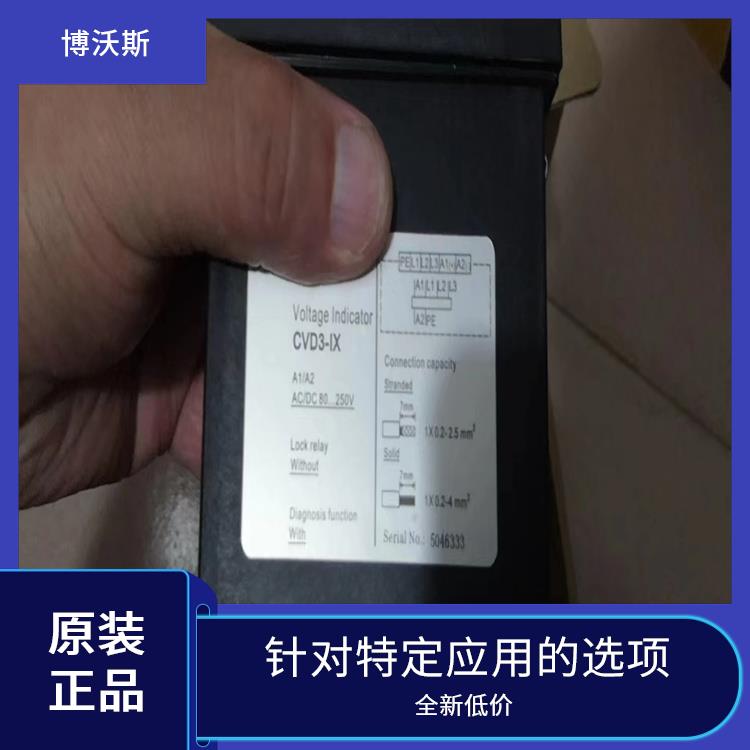 CVD3-IL-WP1-10PF-10kV-L-1.2m 帶電顯示器 配線CVD/PC-0.6