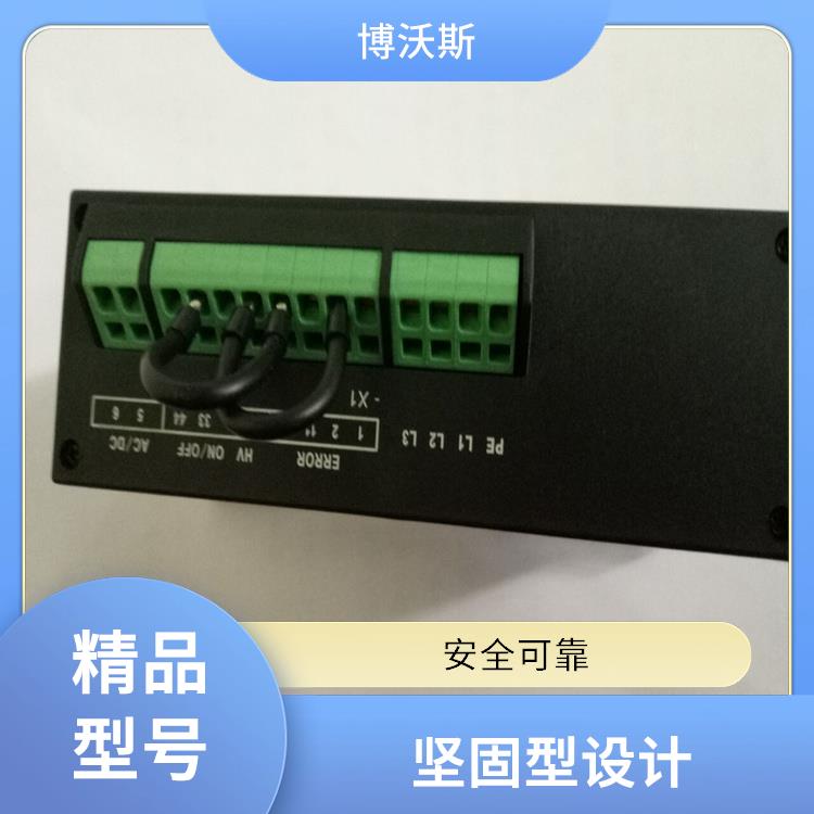 CVD3-IL-DP 帶電顯示器 應用于配電開關(guān)柜面板