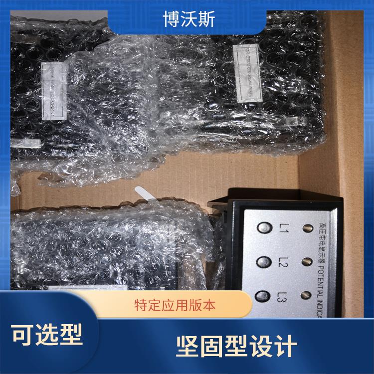 VIP-CVD3-IL-35 高壓帶電顯示器 隨時對顯示器功能是否正常進行檢查.