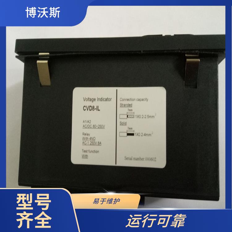 VIP-CVD3-IL-35 高壓帶電顯示器 隨時(shí)對顯示器功能是否正常進(jìn)行檢查.