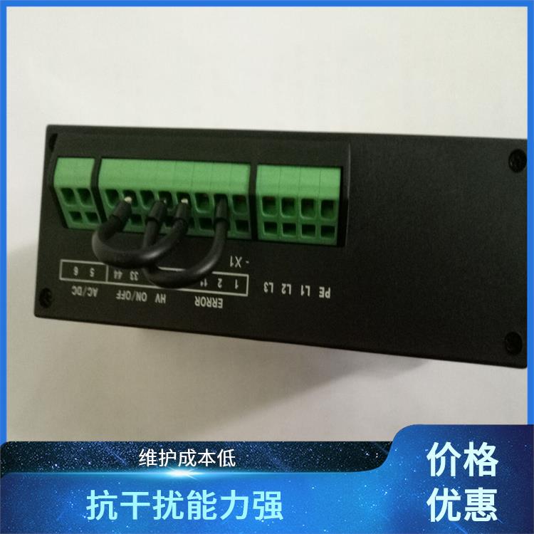 CVD2-IL 帶電顯示器 用于防止電氣誤操作的設備