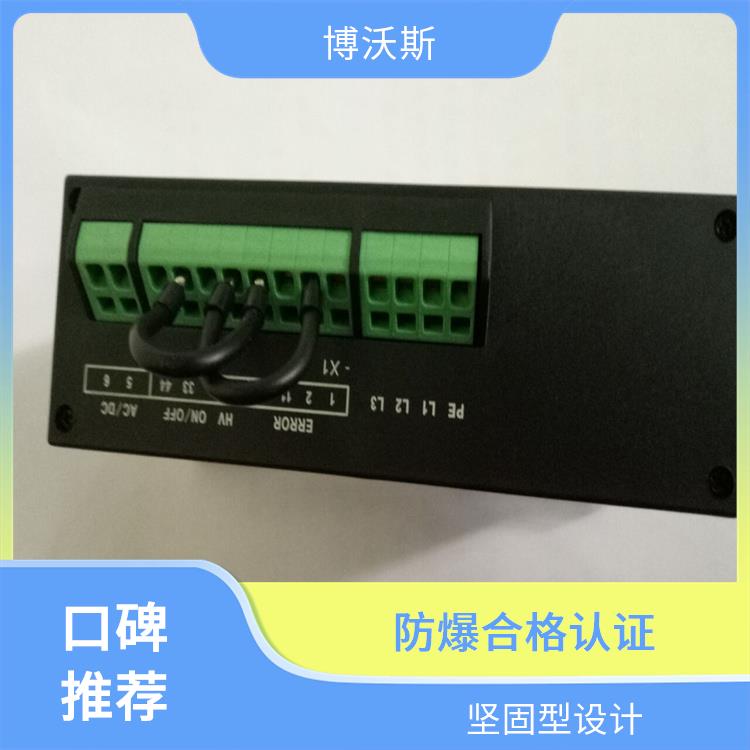 CVD3-IL-WP1-FO2 帶電顯示器 工作電壓范圍寬