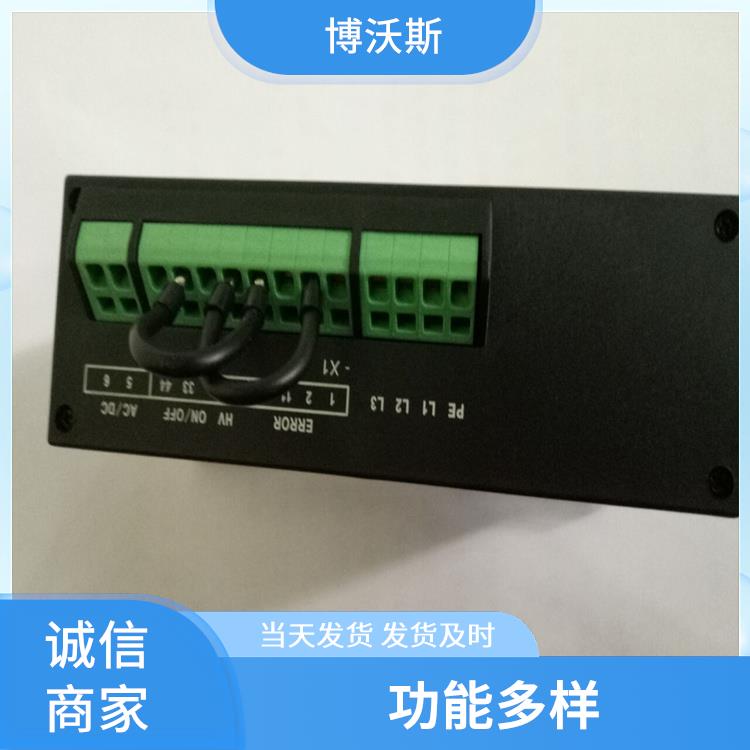 高压带电显示器 CVD3-IL-WP1-10PF-10kV-L-1.2m 配线CVD/PC-0.6