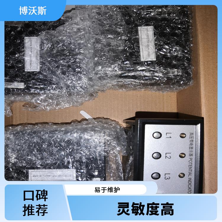 CVD2-IL已經(jīng)升級升CVD3-IL 帶電顯示器 電壓AC/DC80-250V