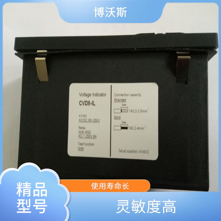 CVD3-IL-DP 電壓指示器 配線CVD/PC-0.6