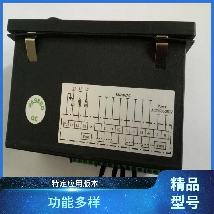 CVD3-IL-WP1 帶電顯示器 用于防止電氣誤操作的設備