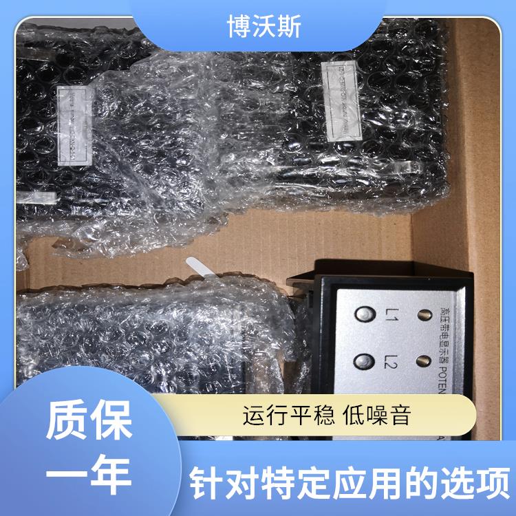CVD3-IL-WP1 帶電顯示器 用于防止電氣誤操作的設(shè)備