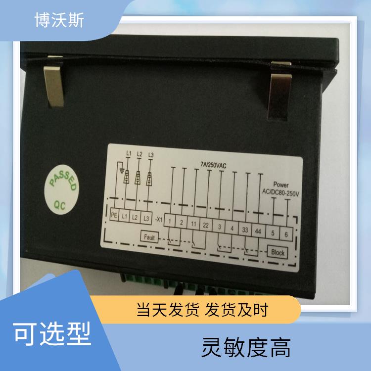 CVD3-IL 带电显示器 具有自检功能
