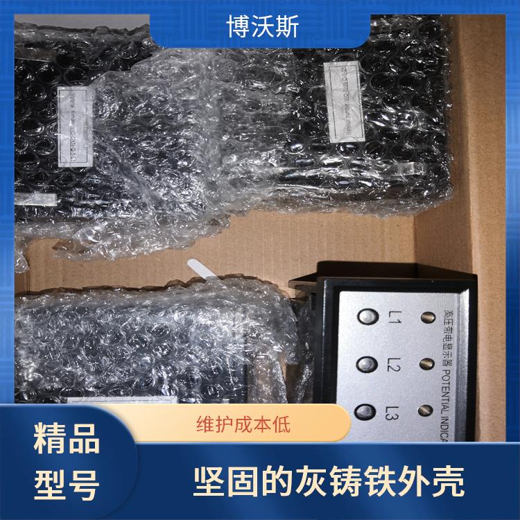 CVD2-IL已經(jīng)升級(jí)升CVD3-IL 高壓帶電指示器 隨時(shí)對(duì)顯示器功能是否正常進(jìn)行檢查.