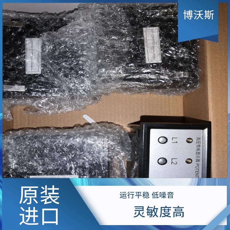 CVD3-IL-WP1-10PF-10kV-L-1.2m 高壓帶電顯示器 帶有測試孔.進行外部驗電和核相測試