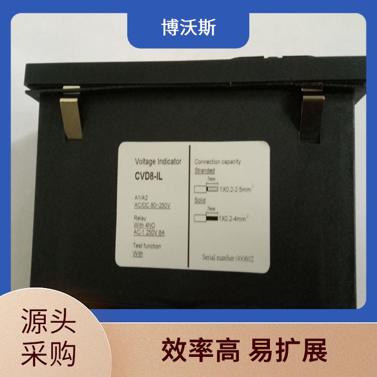 CVD7-IL 高壓帶電指示器 應(yīng)用于電網(wǎng)