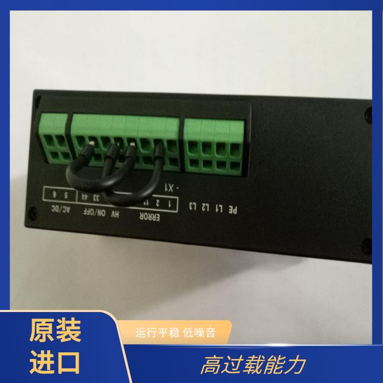 CVD7-IL-WP1-AD+CVD7-IX-WP1 帶電顯示器 應(yīng)用于配電開關(guān)柜面板