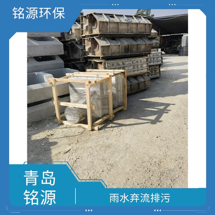 衡水防倒灌裝置浮筒截流閥 附壁式水利自調限流閥