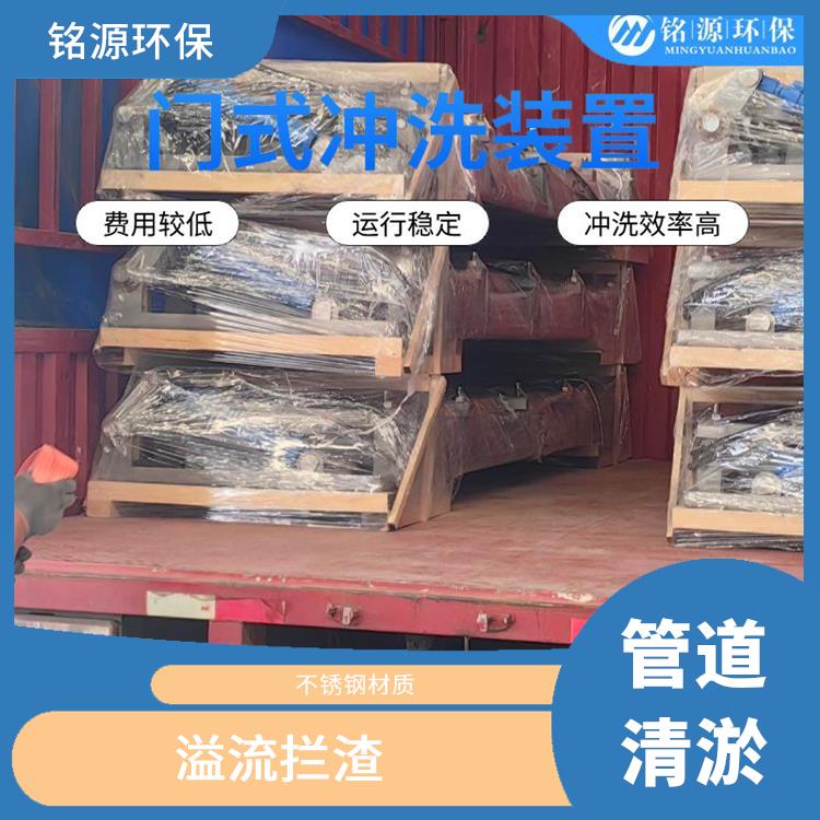 湖北沖洗拍門(mén)雨水調(diào)蓄池沖洗 青島銘源 管道清淤