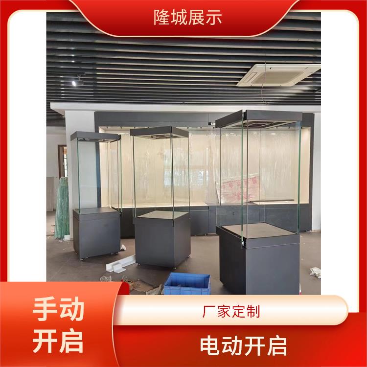 丽江博物馆展柜博物馆平柜 隆城展示 恒温恒湿