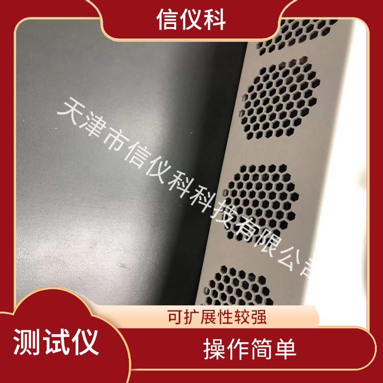 常州MPLS测试仪 Spirent思博伦 SmartBits 600B 方便用户进行测试