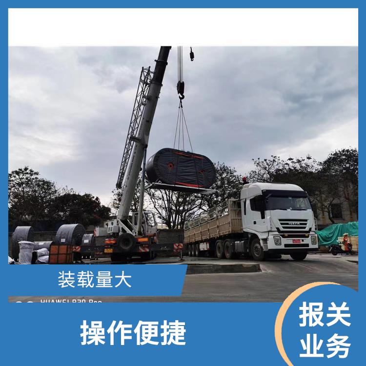 瑞丽口岸缅甸海关报关 运价率计算准确 省时省心