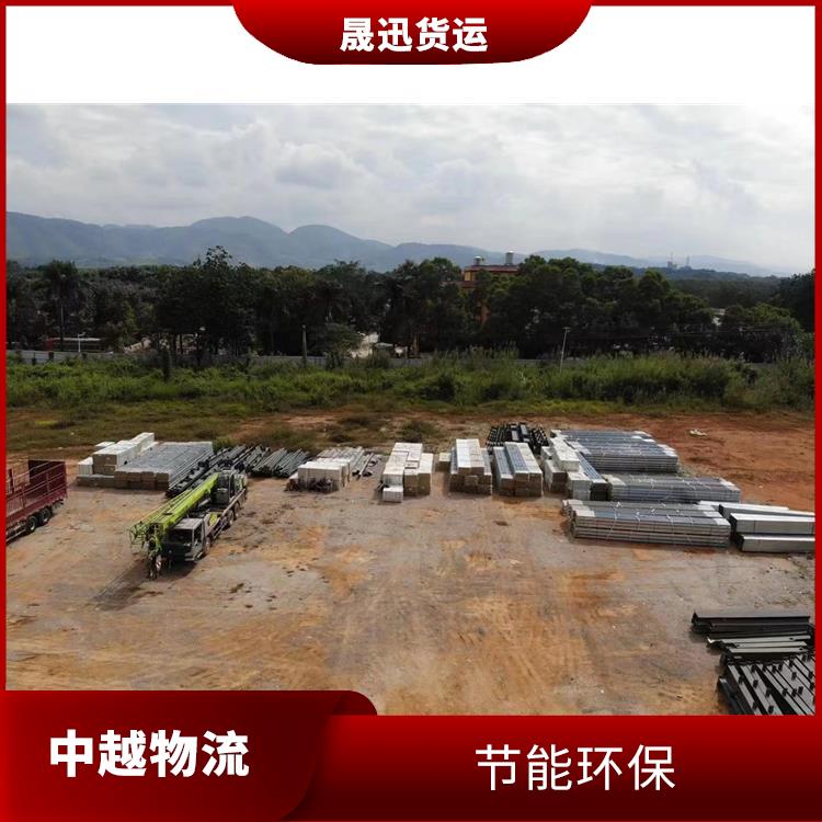 友谊关越南口岸清关 路线熟悉时效性强 节能环保
