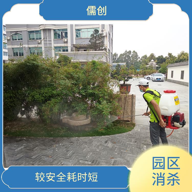 杭州四害消杀服务公司 较安全耗时短