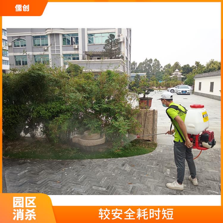 消杀 四害 提供针对性方案