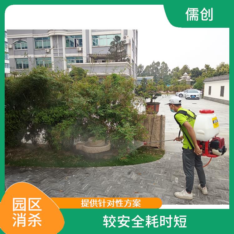 企业杀虫消杀 多年消杀经验